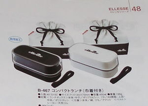 日單來料加工全出口品牌日用品，一站式零售與批發(fā)服務